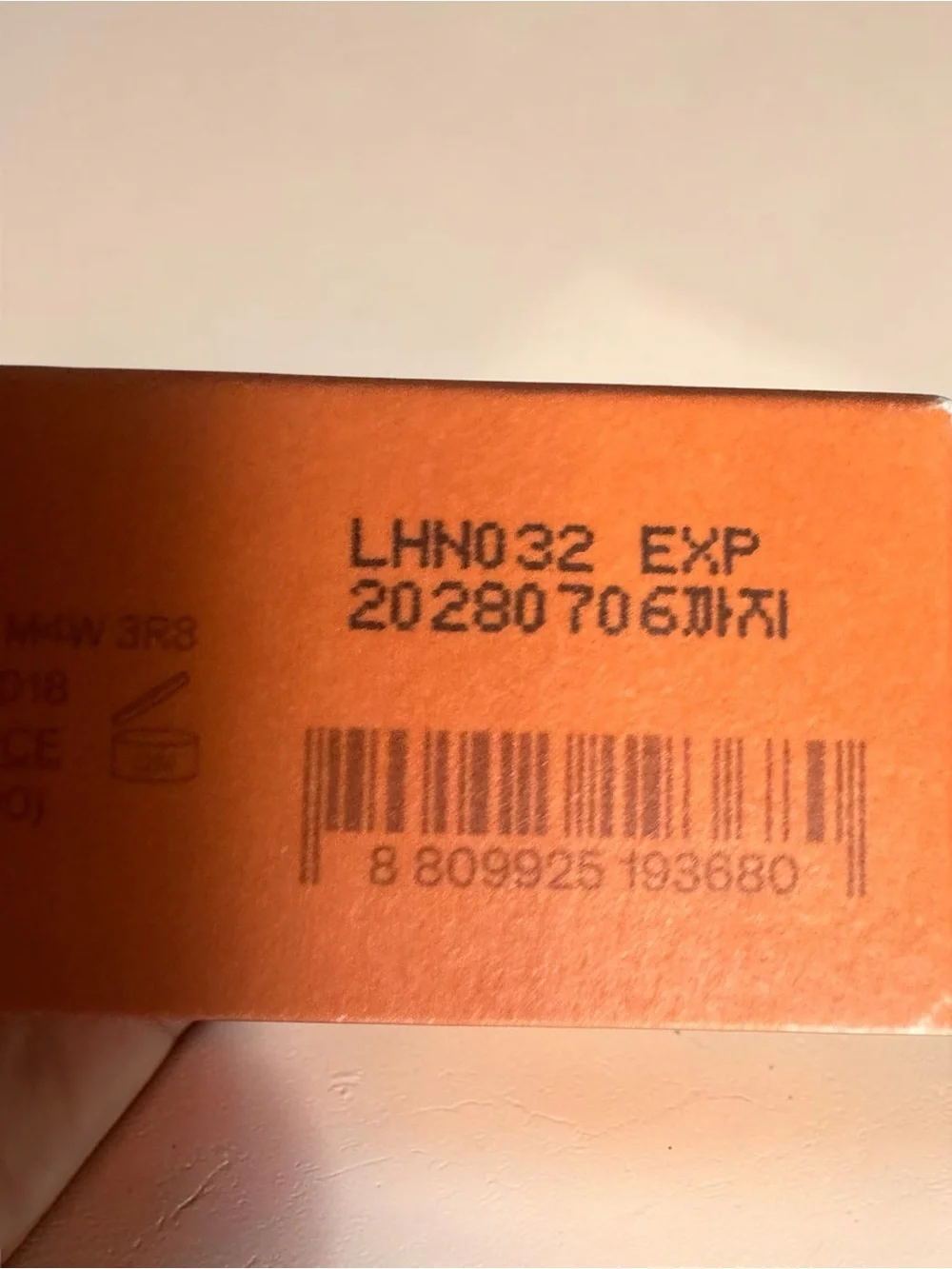 Sulwhasoo Concentrated Ginseng Anti-Aging Kit NIB
